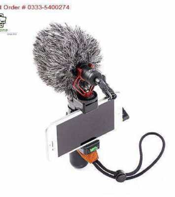 BOYA Microphone