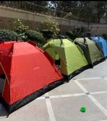 Tent