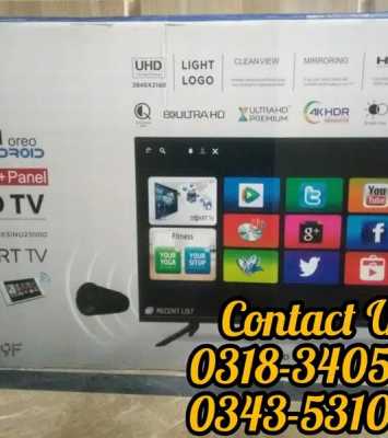 Samsung Led tv 54 inch