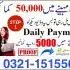 online jobs in pakistan