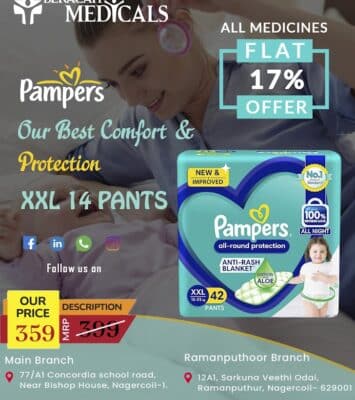 Pampers