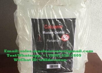 Best Caluanie Price in US