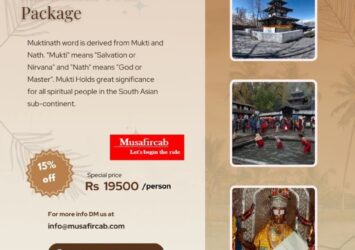 Gorakhpur to Muktinath Tour Package 7