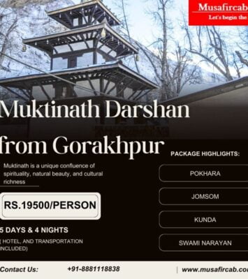 Muktinath Darshan from Gorakhpur 1