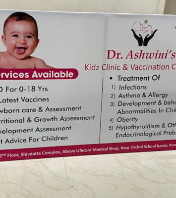 pediatrician 1