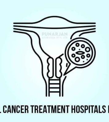 07 Best Cervical Cancer Treatment Hospitals in Vijayawada