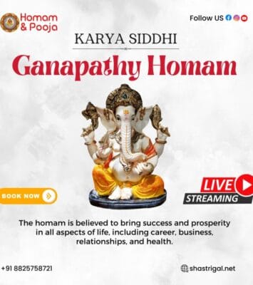 Ganapathi Homam